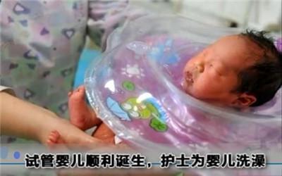 生殖科主任